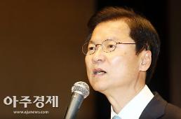 4oCc7ZuI7JyhIOu5meyekCDsnpDrhYDssrTrsowg6riI7KeA7ZW07JW84oCd4oCm7LKc7KCV67CwLCDrr7zrspUg6rCc7KCV7JWIIOuwnOydmA==