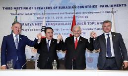 4oCL66y47Z2s7IOBIOydmOyepSwg4oCY7ZWc67CY64+EIO2Pie2ZlCDshLjsnbzspogg7J2Y7ZqMIOygleyDgeyZuOq1kOKAmeKApuycoOudvOyLnOyVhCDsnZjtmowg7KeA7KeAIO2ZleuztCjsooXtlakp