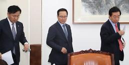 4oCL6rWt7ZqMLCAxN+ydvCDrs7jtmozsnZjshJwg7ZeM67KV7J6s7YyQ6rSAIO2bhOuztOyekCDtkZzqsrDigKY26rCc7Yq57JyE64+EIOq1rOyEsQ==