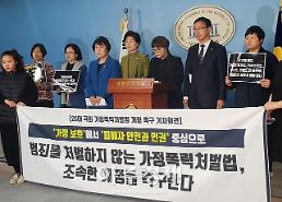 4oCc7IK066Ck7KO87IS47JqU4oCdwrfCt8K37J6g7J6Q64qUIOKAmOqwgOygle2PreugpeyymOuyjOuylSAxN+qxtOKAmSDqsJzsoJUg7LSJ6rWs