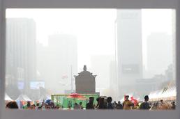 MTLsm5Qg7LKrIOyjvOunkCDshJzsmrgg64+E7Ius7IScIOykhOykhOydtCDrjIDqt5zrqqgg7KeR7ZqM4oCm4oCc7LCo65+JIOqxsOu2geydtOqxuOydjCDsmIjsg4HigJ0=