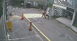 4oCL67KV7JuQIOKAmOq2geykkeyhseuwnOKAmSDqsJXsoJzsp5Htlokg7KCI7LCoIOyWtOq4tCDsp5HtlonqtIDsl5Ag4oCc6rO87YOc66OMIOyymOu2hCDsoJXri7nigJ0=