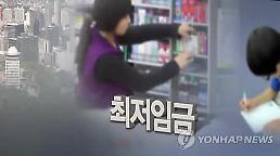 64u5wrfsoJUsIOy1nOyggOyehOq4iCDqsrDsoJXssrTqs4Qg6rCc7Y64IOuLqOydvOahiCDrgrTso7wg6rO16rCc