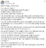 W+yghOusuF0gMzDrjIAg7KCV7J246rCRIOq1rOydmOybkCDigJzsnbTtlZnsnqwg7ZWc6rWt64u5IOydmOybkOydtCDigJjsi7jqsIDsp4Ag7JeG64qUIOyWtOumsFhY4oCZIO2PreyWuOKAnQ==