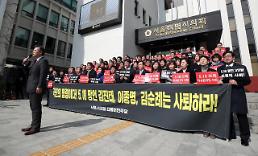 4oCL66+87KO8LCA1wrcxOCDrp53slrgg64W8656A7JeQIOKAnOq3ueyasCDsp4Dsp4DsnpAg6rKw7KeRIOyVheyaqe2VtOyEoCDslYgg64+84oCd