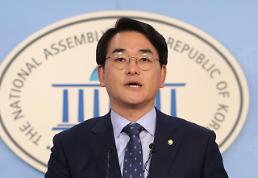 4oCL67CV7Jqp7KeEIOKAnO2VnOycoOy0nSwg7JeQ65OA7YyM7J24IOynke2ajOyEnCDssLjsl6wg7ISg7Ja47ZW07JW84oCd