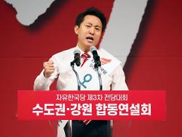 W+2VnOq1rSAywrcyNyDsoITrjIBdIOyYpOyEuO2biCDigJzrs7TsiJgg6rCA7LmYIOyngO2CpOuKlCDrp4jsp4Drp4kg7J6l7IiYIOuQoCDqsoPigJ0o7KCE66y4KQ==