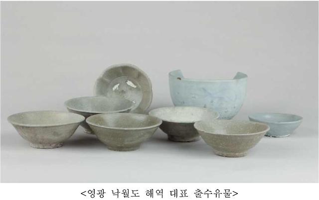 자기류 이미지