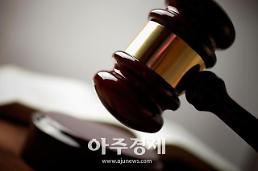 4oCL6rOE7KKM7JeQIOyeheq4iOuQnCDrj4gg66qo66W064qUIOyCrOuejOyXkOqyjCDsoITri6ztlojri6TqsIAg64Kt7YyoIOuzvCDru5Q=