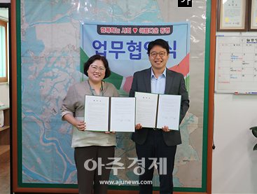 미화사 이미지