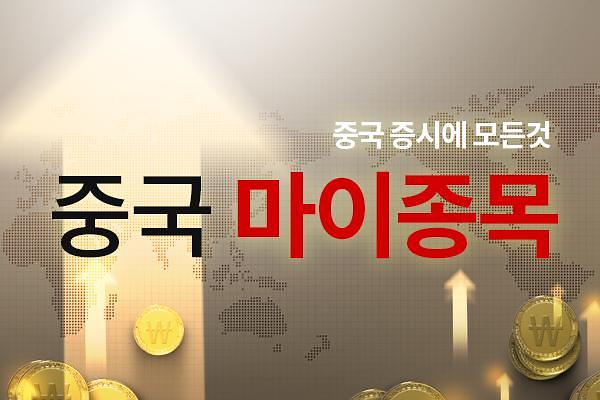 펀통신 이미지