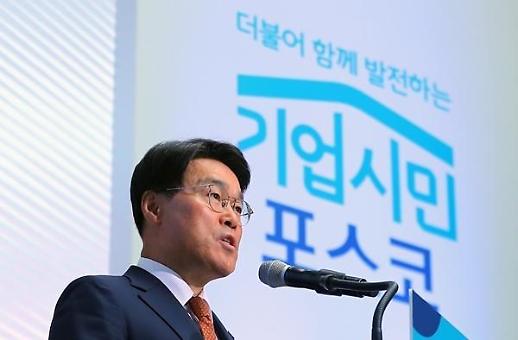 ​[김성욱의 독설(督說)] 최정우 회장, 정치권 사퇴압박에 첫 임기 채우는 포스코 CEO 될까요