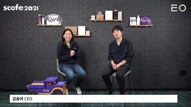 부자마켓 이미지