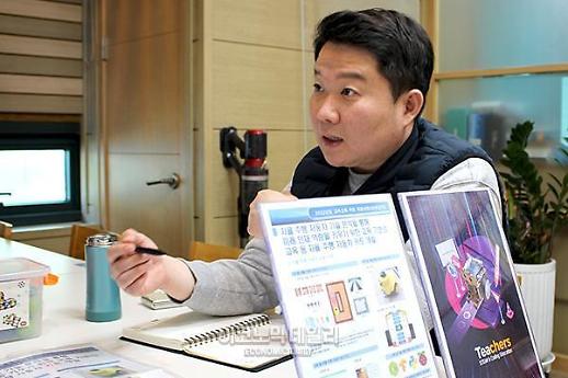 [인터뷰] 사업 접으란 건가요? 공공기관 나와 가업 이은 2세의 호소