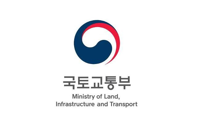 정부 지적재조사사업 착수…민간대행 121개 업체 선정
