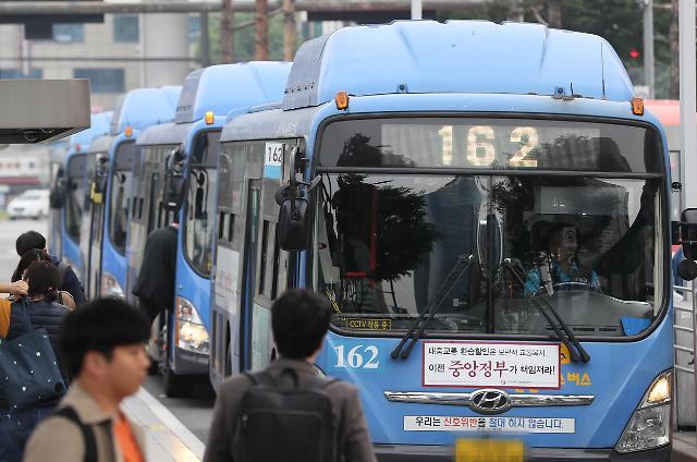 서울시, 버스·지하철 기본요금 최소 300원 인상...버스도 멀리 가면 요금 추가