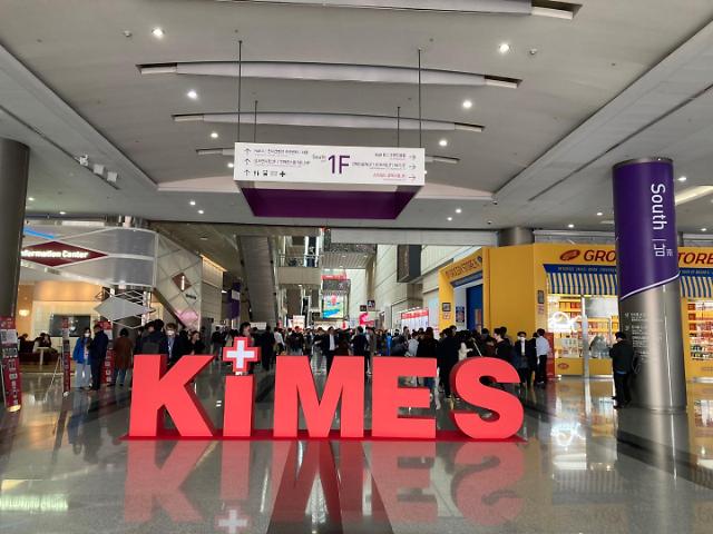 [체험기] KIMES 2023 성황리 개최…바이오 전공자도 반한 의료기기 한가득