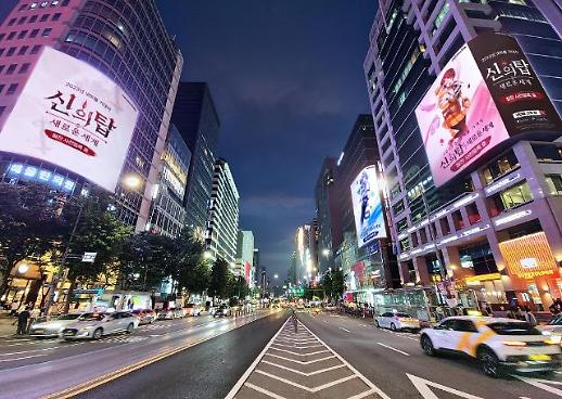 넷마블, 홍대 일대에 신작 신의 탑: 새로운 세계 대규모 옥외광고 진행