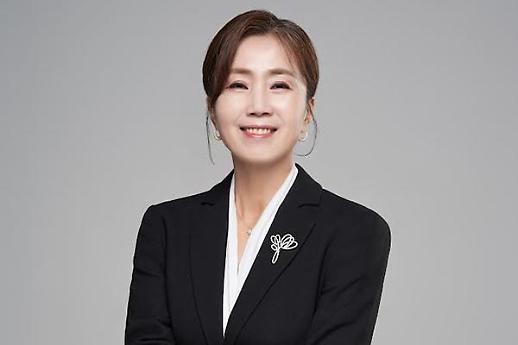 한독, 김미연 신임 사장 선임