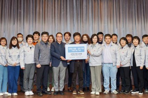 HDC현산, 경북지역 시각장애인 재활·교육 위한 의류 전달