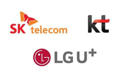 5G폰으로 LTE 요금제 쓴다...SK텔레콤 이어 KT·LGU+도 LTE 요금 가입 허용