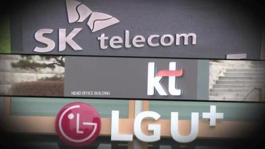 과기정통부, 5G 통신품질·커버리지 평가 발표...SKT 1위, LGU+ 가장 많이 개선 