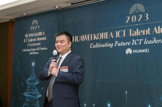 한국화웨이, ICT 인재 양성 프로그램 시상식 개최···적극 참여에 감사