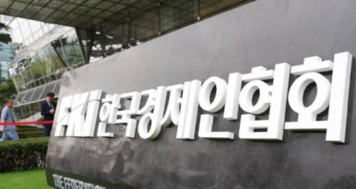 행동주의펀드 먹잇감 된 한국 기업…공격 건수 10배 급증