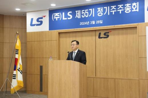 명노현 LS 부회장 배터리·전기차 사업 가시적 성과 낼 것