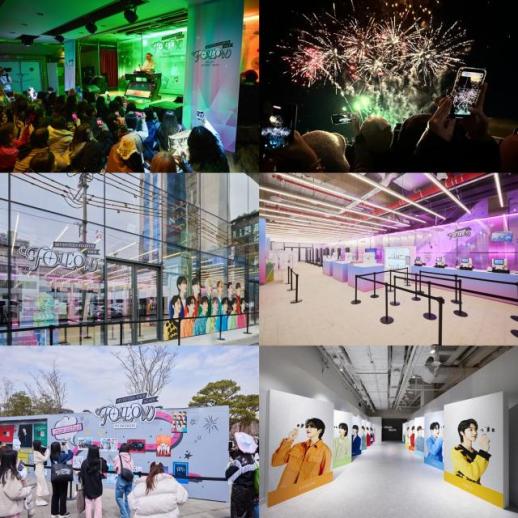 하이브, 세븐틴 인천을 글로벌 축제 도시로 만들다..K-팝의 위력 실감···외국인 2만명 넘게 몰려