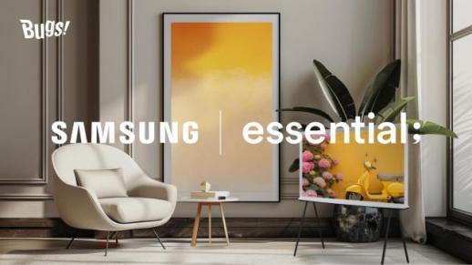 NHN벅스, 삼성전자와 제휴…삼성 TV 특화 essential; 앱 출시