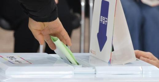 [22대 총선] 투표율 오후 1시 현재 53.4%…지난 총선보다 3.7%p 높아
