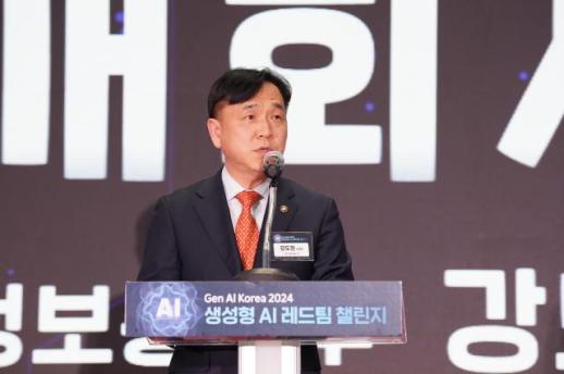 국민 1000명, AI 안전 수호 나선다:...생성형 AI 레드팀 챌린지 개최