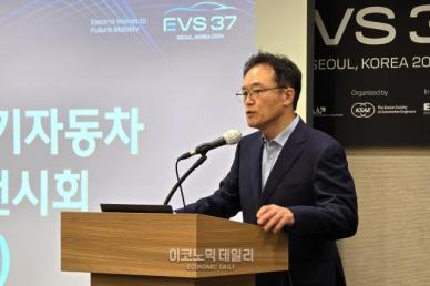전기차 올림픽 EVS37 24일 개막…달라진 한국 위상 보여줄 것