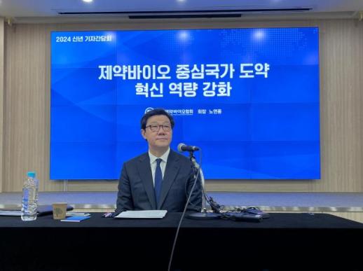 노연홍 제약바이오협회장, 의료개혁특위 위원장 내정