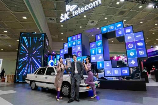 SK텔레콤, 글로벌 상위 12개 통신사 중 AI 지표 1위