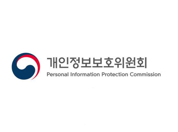 개인정보위, 개인정보 안심구역 시범운영기관 시범운영 추진