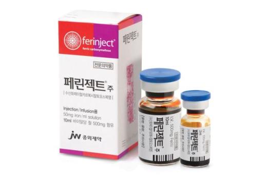 JW중외제약 철분주사제 페린젝트, 13년만에 건강보험 적용