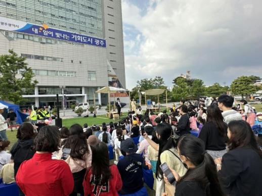 [K-축제] 갑진독서…광주도서관 10일 도서관 문화 마당 개최