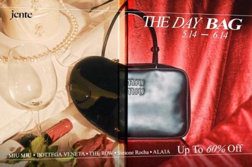 젠테, THE DAY BAG 기획전… 미니멀부터 로맨틱까지, 다채로운 가방으로 특별한 순간 연출