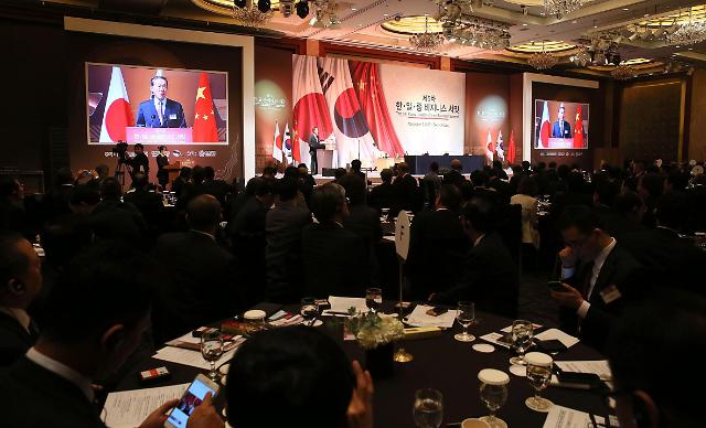 韩中日工商峰会时隔5年首尔举行