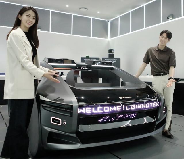 LG이노텍, 車조명 모듈 조 단위 사업으로 키운다