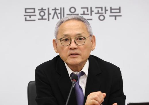 유인촌 문체부 장관, 안무 저작권 보호 필요성 강조