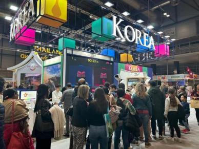 K-관광콘텐츠 한자리에....2024 한국 테마관광 박람회 개최