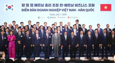 [한‧베 포럼] 베트남 총리와 조현상 부회장 만났다…내년 양국 교역 1000억달러 이상 목표