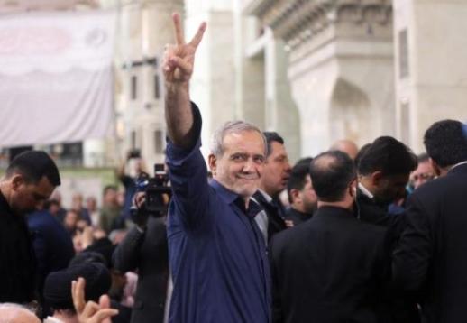 이란 개혁파 페제시키안 대통령 당선... 19년 만의 결선 투표