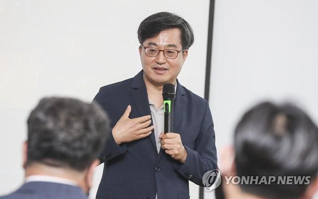 [대선 eye] 제3지대 안철수·김동연…캐스팅보트 쥘까