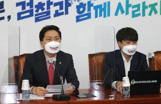 이준석·김기현 “경쟁력조사, 전례 없는 방식은 불공정 시비”