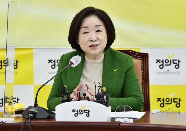 심상정 “한국형 모병제 실시…예비군 폐지, 전문병사 초봉 300만원”