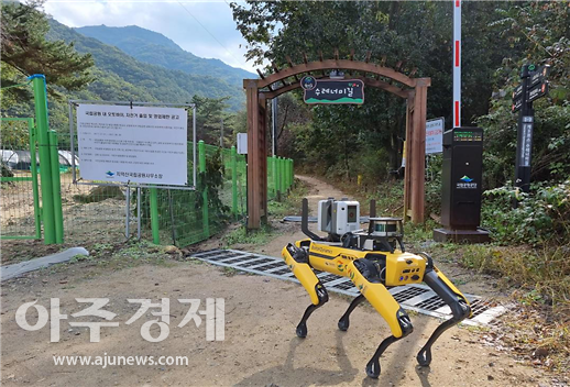 치악산 3D로 본다…국립공원공단·GS건설 고정밀지도 공개